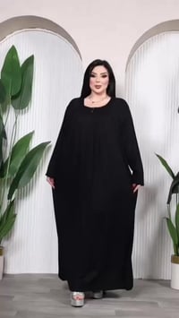 سماوه • ازياء خالد • توصيل