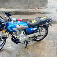 ايراني • موديل 21 • رقم وسنويه