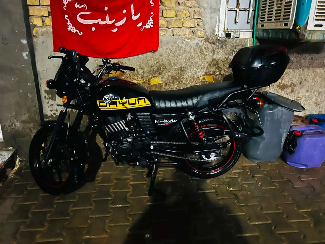 السلام عليكم
دراجه دايوان 
لون اسود 
مديل 2026
ما ماشيه 1000
الدراجه لوك بلجيس 
السعر 1450 
وبيها مجال 
مكان كوت -الكريميه 
للمعلومات _الدراجه سكنر


**إذا كنت صاحب هذا الإعلان وتريد حذفه لأي سبب، رجاءا أرسل رسالة إلى الدعم الفني**