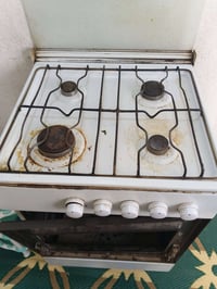 طباخ • كله شغال • للبيع