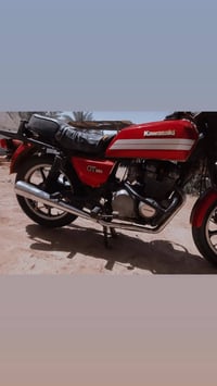 كاوسكي ياباني دراجه حلوه ونظيف گاردن محرك 550 بيه فقط كابريترات تعبانه...