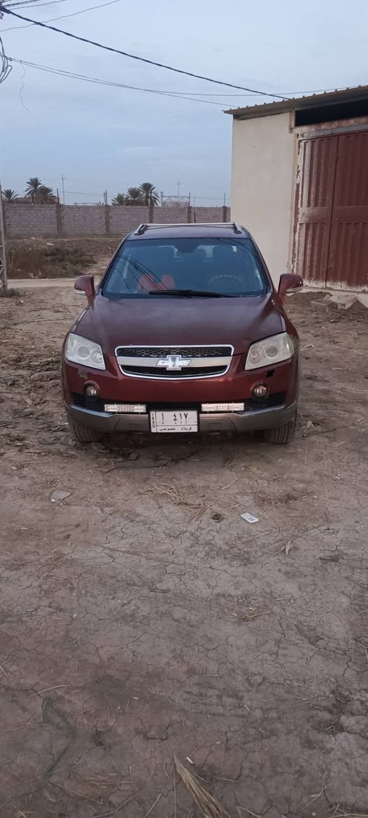 السلام عليكم سياره كابتيفا خليجي موديل 2007 سياره حلوه ونضيفه ضربتها خشم بنيد وجارد فقط رقم كربلاء مميز بسمي بيها مكينه وكير كورلا 1800 سياره نضيفه عداداتها ساعه يشتغلن ساعه لا اعتقد رخاوه مراوس او بيع  مكاني كربلاء  سياره بسمي رقم مميز كربلاء مداور ثاني يوم سعرها 65 بيها مجال سياره بلاد


**إذا كنت صاحب هذا الإعلان وتريد حذفه لأي سبب، رجاءا أرسل رسالة إلى الدعم الفني**