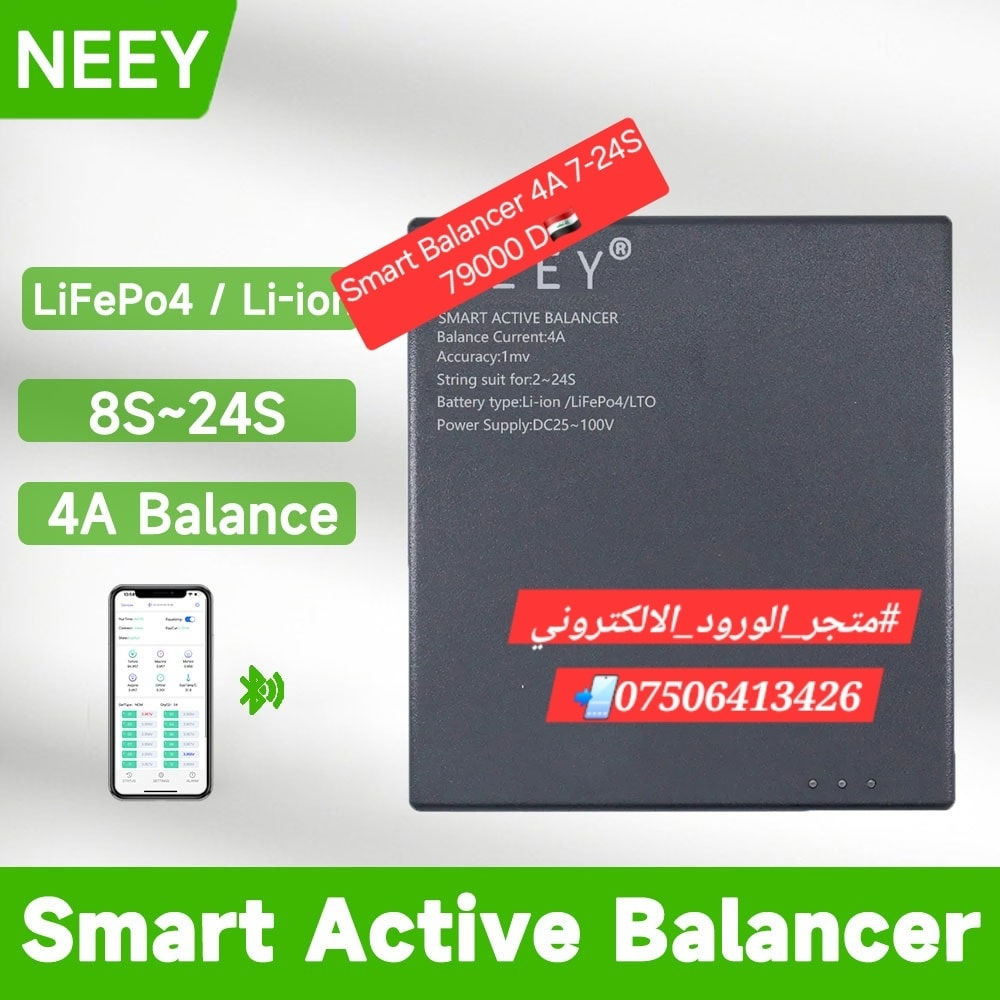 #خصومات جديدة على الاسعار 

الدولار 💵 يصعد و الضرائب ترتفع📊 و اسعار الشحن تزداد📉 ونحن دائما نخفض الاسعار📈 😉

#للطلب او الاستفسار راسلونا 📲

#WhatsAppNo ***********

#متجر_الورود_الالكتروني
