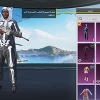 ببجي عالمية • حساب ضعيف • مستواه ٥٠