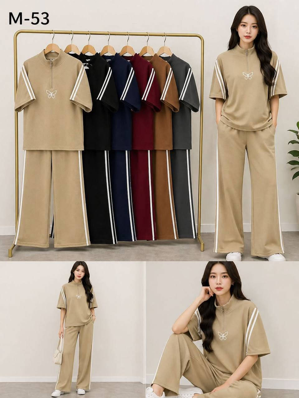 سعر الدرزن 80 

قياسين XL وxxL

اقل طلب درزن 

https://t.me/ryiukd


**إذا كنت صاحب هذا الإعلان وتريد حذفه لأي سبب، رجاءا أرسل رسالة إلى الدعم الفني**