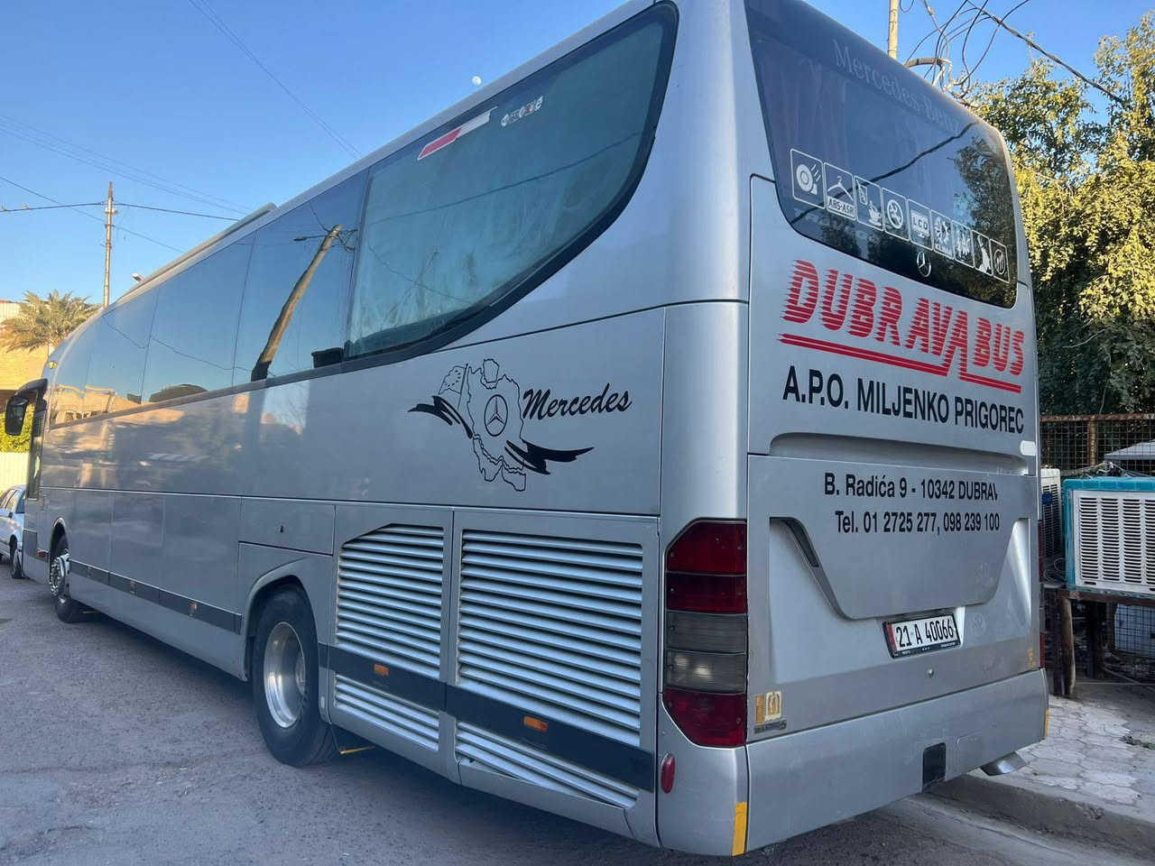 ترفكو تك الماني اصويليه تحويل مباشر مكاني بغداد وهذا رقمي 0733364202


**إذا كنت صاحب هذا الإعلان وتريد حذفه لأي سبب، رجاءا أرسل رسالة إلى الدعم الفني**