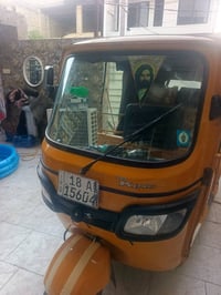 تكتك للبيع الاتصال على الرقم 07740111254
