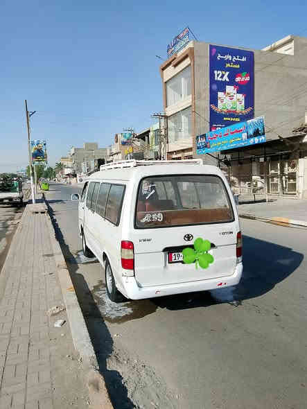 سلام عليكم سياره فتون 2009 ميكانيك كير+محرك+اكسن خير من الله تخم تاير جديد +رقم وسنويه إنجليزي سياره مصفره سعر 55 وبيه مجال لشراي رجان لمو شراي لا يتعبني
*********** كرار
