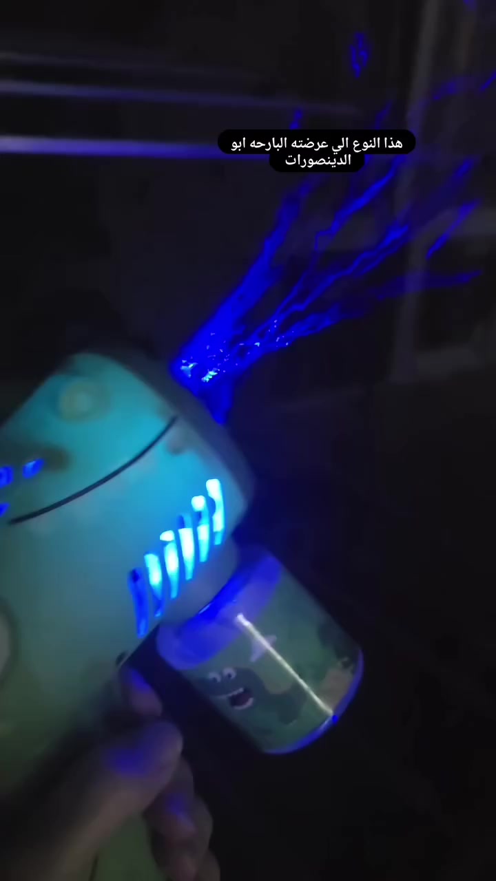 مسدسات الفقاعات متوفره بشكلين
سعر القطعه ٥ 
التوصيل متوفر لجميع مناطق العراق


**إذا كنت صاحب هذا الإعلان وتريد حذفه لأي سبب، رجاءا أرسل رسالة إلى الدعم الفني**