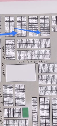 حي نهاوند شارع20 • ١٠٠م • طابو جاهز