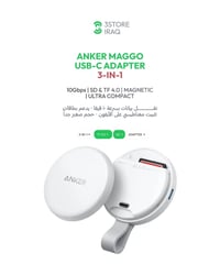 NANO POWER BANK 10K 45W باوربانك بكيبل مدمج · شحن سريع ٤٥ واط  NANO PO...