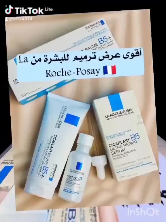 منتجات عناية


**إذا كنت صاحب هذا الإعلان وتريد حذفه لأي سبب، رجاءا أرسل رسالة إلى الدعم الفني**