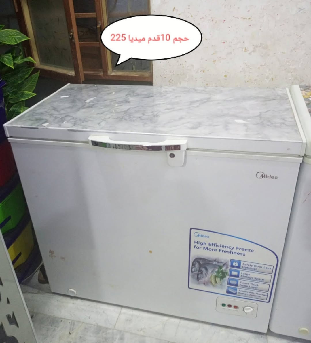 اغراض للبيع


**إذا كنت صاحب هذا الإعلان وتريد حذفه لأي سبب، رجاءا أرسل رسالة إلى الدعم الفني**