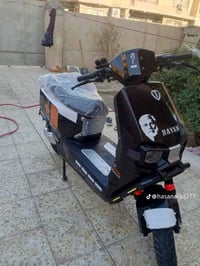 سلام دراجه شحن للبيع نوع ريان سعر 900مكان تاجي سبع البور رقم 078840668...