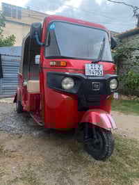 تكتك • تحويل مباشر • بغداد حي البتول