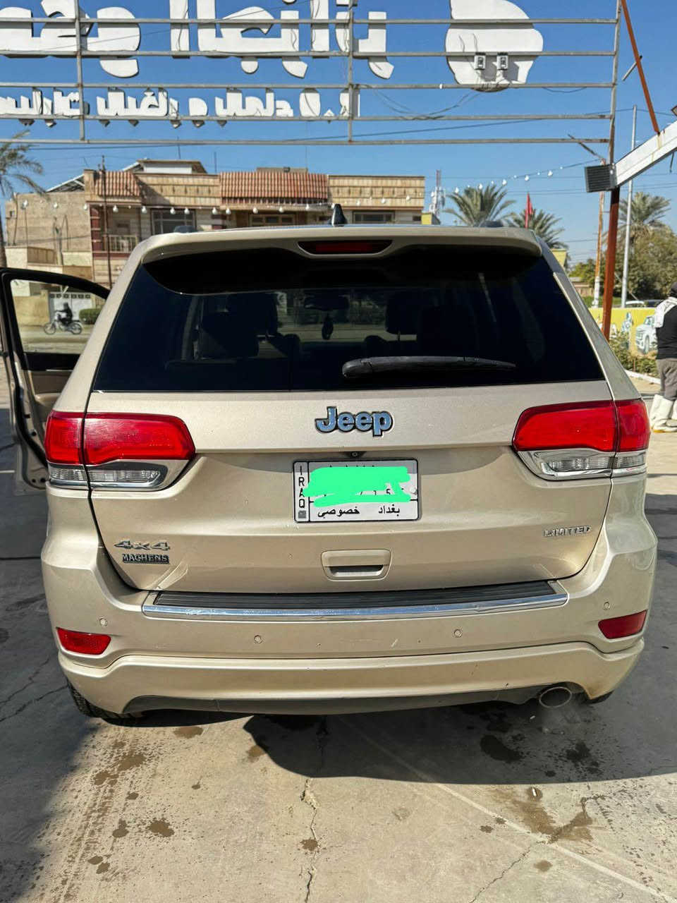 جيب شيروكي كراند لمتد  امريكي ضربتها بنيد وجاملغ 2015 معلايه 2018 ب اسمي السياره جاهزة من كلشي 
*********** تواصل واتساب بغداد, العراق
