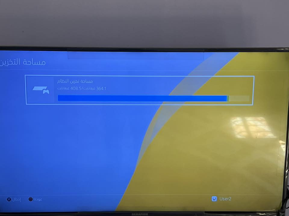 سلام عليكم 
بلي فور مهكر 
نضام 12.02
بيه 5العاب 
بيس18و26
GTA5
ريى ديت 2
CALL DUTY

جوستكات 2وياه كارتونة 
مفتوح تنضيف مامبدل بي شي 
جهاز نضيف حيل 
مكاني الانبار /الرمادي /الخالديه 
ماكو توصيل سعره 250


**إذا كنت صاحب هذا الإعلان وتريد حذفه لأي سبب، رجاءا أرسل رسالة إلى الدعم الفني**