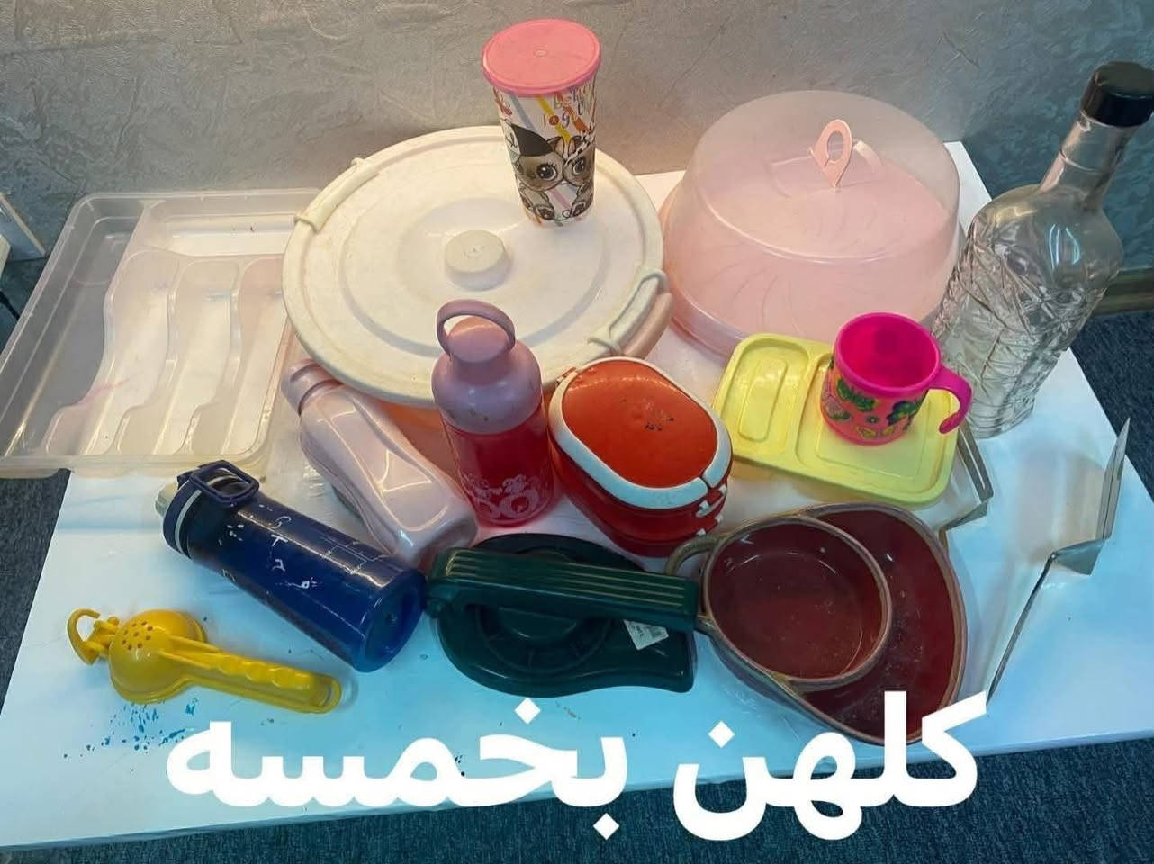 للبيع
@#@


**إذا كنت صاحب هذا الإعلان وتريد حذفه لأي سبب، رجاءا أرسل رسالة إلى الدعم الفني**