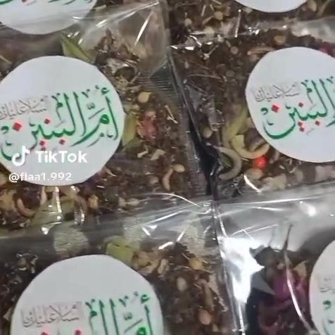 توزيعات محرم اسعار مناسبه 
طبع حسب الطلب 
متوفر خدمة توصيل


**إذا كنت صاحب هذا الإعلان وتريد حذفه لأي سبب، رجاءا أرسل رسالة إلى الدعم الفني**