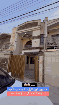 سعر😱😱😱
***********
***********
