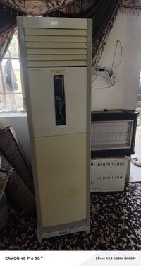 سبلت • طن ونص • شرط الشغل