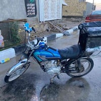 كلك • ٣٥٠ • حي اور