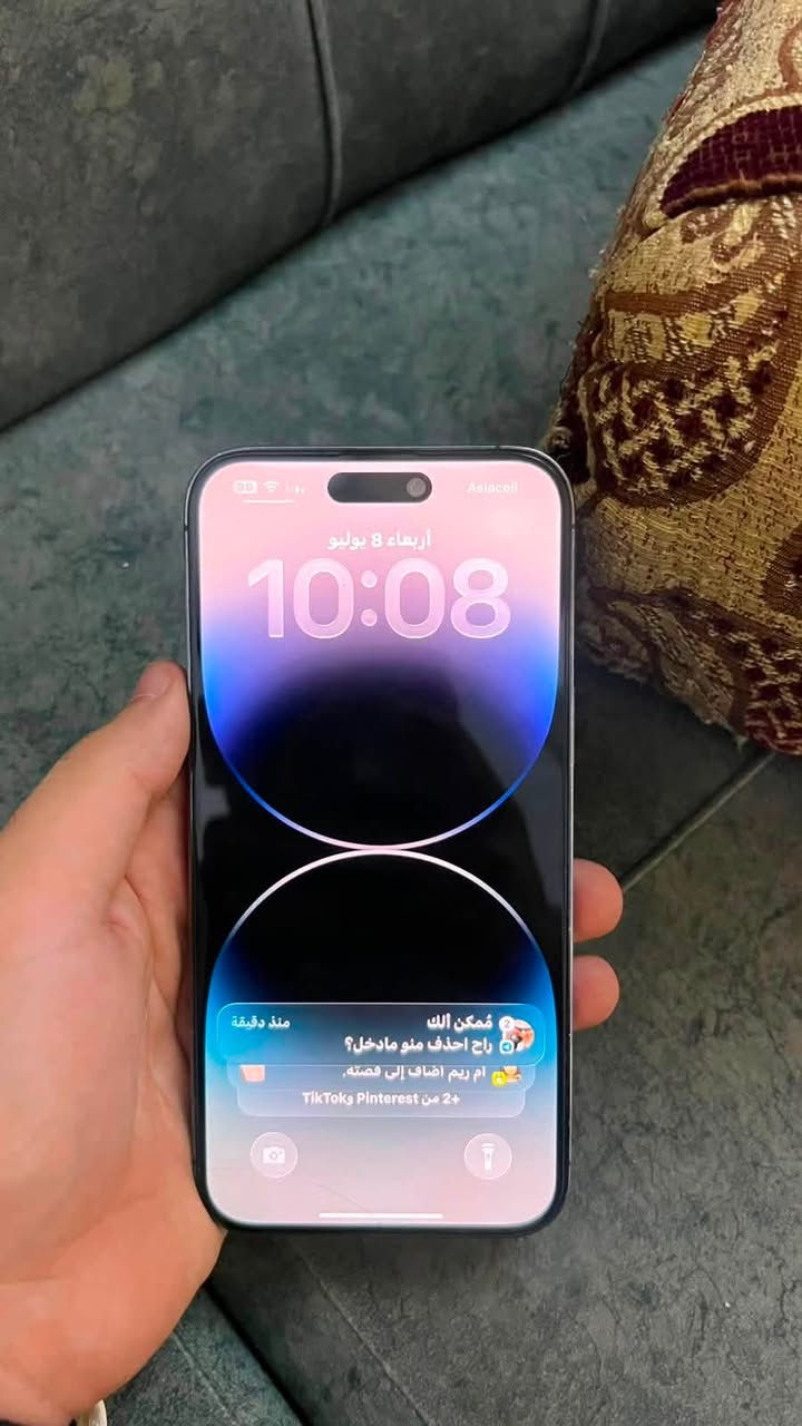 ايفون 14 برو ماكس للبيع
نضيف استخدام منزلي شرق اوسط عربي نضيف فقط بي شخوط بلشاصي مثل ماموضح بلصور المو شراي لا تخابر ذاكره 256 وبطاريته 83 سعره 775 وبي مجال رقم تلفوني ***********
