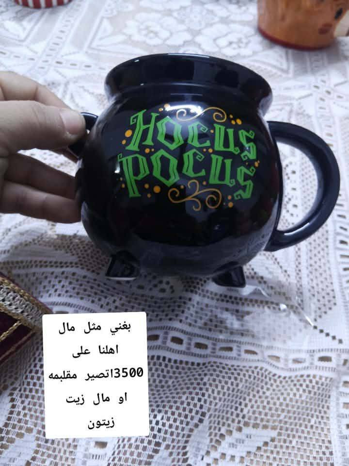 موصل ويوجد توصيل


**إذا كنت صاحب هذا الإعلان وتريد حذفه لأي سبب، رجاءا أرسل رسالة إلى الدعم الفني**