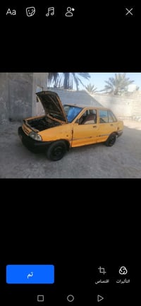 جاهزة • ٢٠١١ • قابل تفاوض