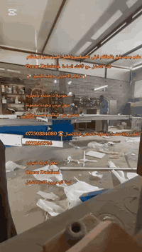 كل ماهو جديد يليق باذواقكم ارقى التصاميم وافضل اختيار نتميز لارضائكم ل...