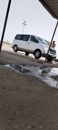 استاركس • ٢٠٠٩ • كفالة عامه