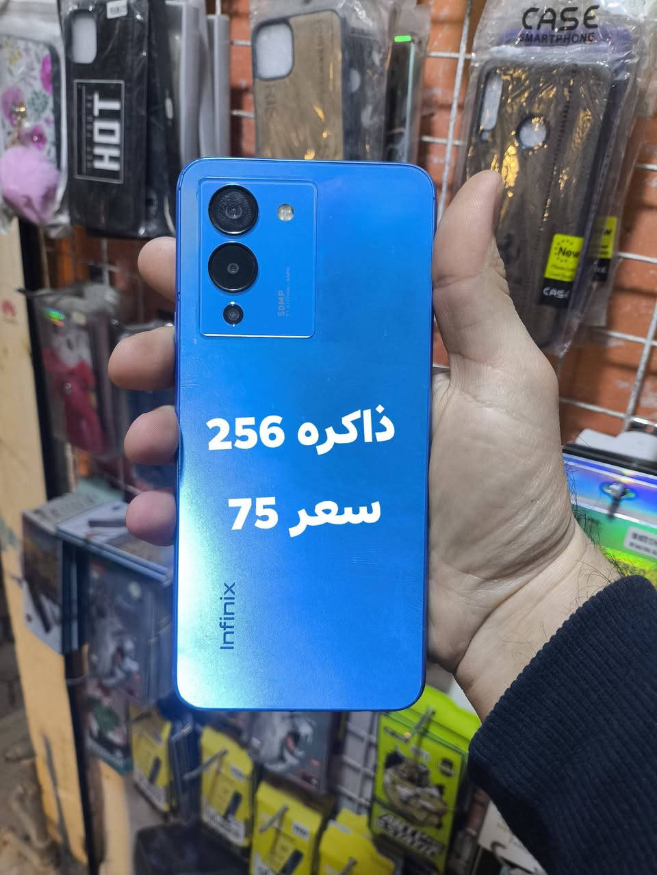 اجهزة مستخدمه مكاني رمادي
للاستفسار واتساب

***********
