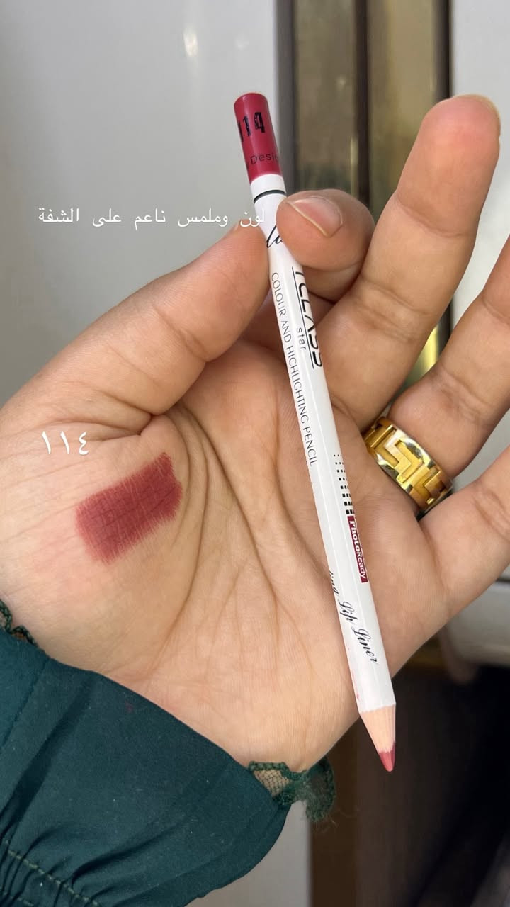 اقلام تحديد الشفاه الايراني ايكلس بنات يجنن الالوان وملمسهم ناعم وثابت


**إذا كنت صاحب هذا الإعلان وتريد حذفه لأي سبب، رجاءا أرسل رسالة إلى الدعم الفني**