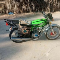 البتع 07870389231