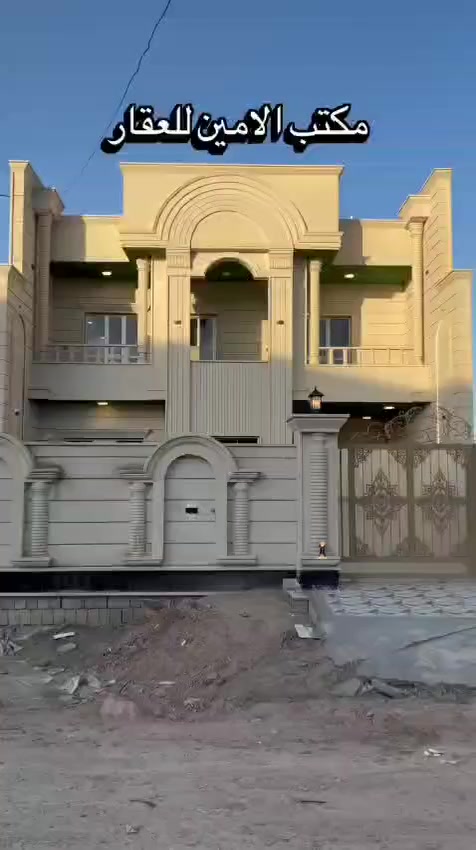 دار للبيع ملكي الديوم منطقة 14 الف🔰✅
#المساحة الدار 300 متر واجه 10 نزال 30 ✔️
#التفاصيل الدار 4غرف نوم وصاله وستقبال مطبخ حار #وبارد اربع مجموعات صحيات الدار سحب مغربي ملكي #واجه حجر نضام جزامات نضام كامرات دفن شغل درجه #اولى فول الفول موقع مميز شارع الدار 15 نافذ على #شارع 60 السعر مناسب جداا 👌🔥$$$
#اللاستفسار #اتصال #على #رقم
📞☎️***********☎️📞
#مكتب #الامين #للعقار #على #شارع 60
#نستقبل #جميع #العروض #تجاري #سكني #الديوم #تكريت #قادسية #ويتوفر #عروض #بيوات #وقطع #أرضي #للبيع #تجاري #سكني
