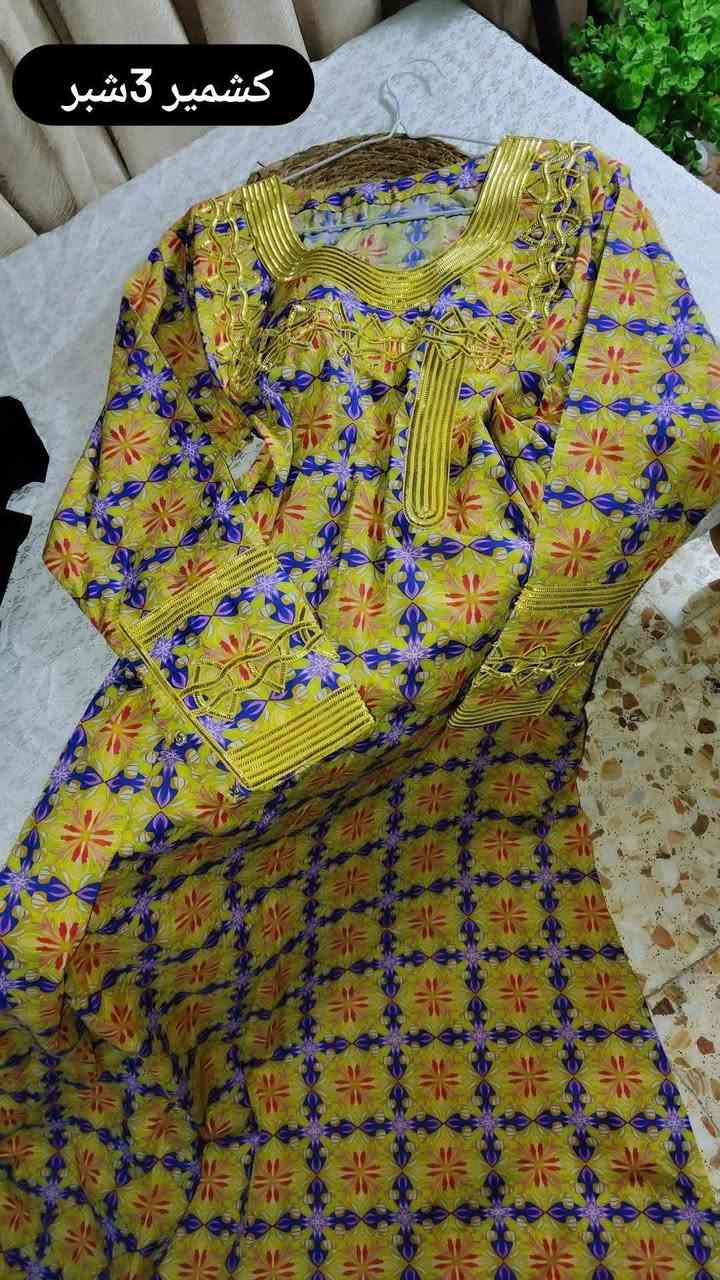 دراعات رمضاني وللاعياد خليجي خامة غسل ولبس متوفر توصيل لجميع المحافظات ❤️🌙


**إذا كنت صاحب هذا الإعلان وتريد حذفه لأي سبب، رجاءا أرسل رسالة إلى الدعم الفني**