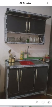 كاونتر تفصال مو سوكي ١٥٠ بي مجال مكاني البياع الاستفسار 07722944168