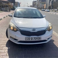 ٢٠١٣ • رقم أربيل • ضربه قويه