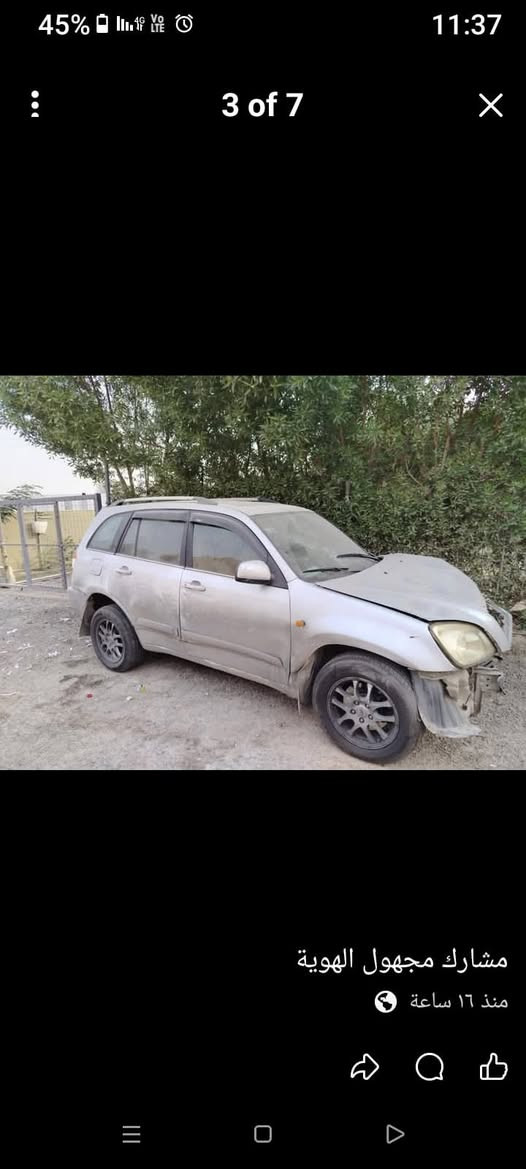 السلام عليكم اخوان تيكو موديل ١٢ كير ميكانيكي  صار بيه حادث السياره قبل جانت كفاله تخم تاير سياره كلش حلوه اشتريت كل الغراض بنيد اصلي سلفر بدنه اصليه رديترات تبريد وماء   ودعاميه ولايتات أمامي وشباك وكل الغراض جاهزه وهس يم السمكري السعر ٣٥ مكان بغداد حي الجامعه  ***********محمد السياره بغداد انكليزي بسمنه بغداد, العراق
