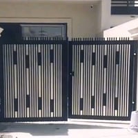 بغداد السيدية