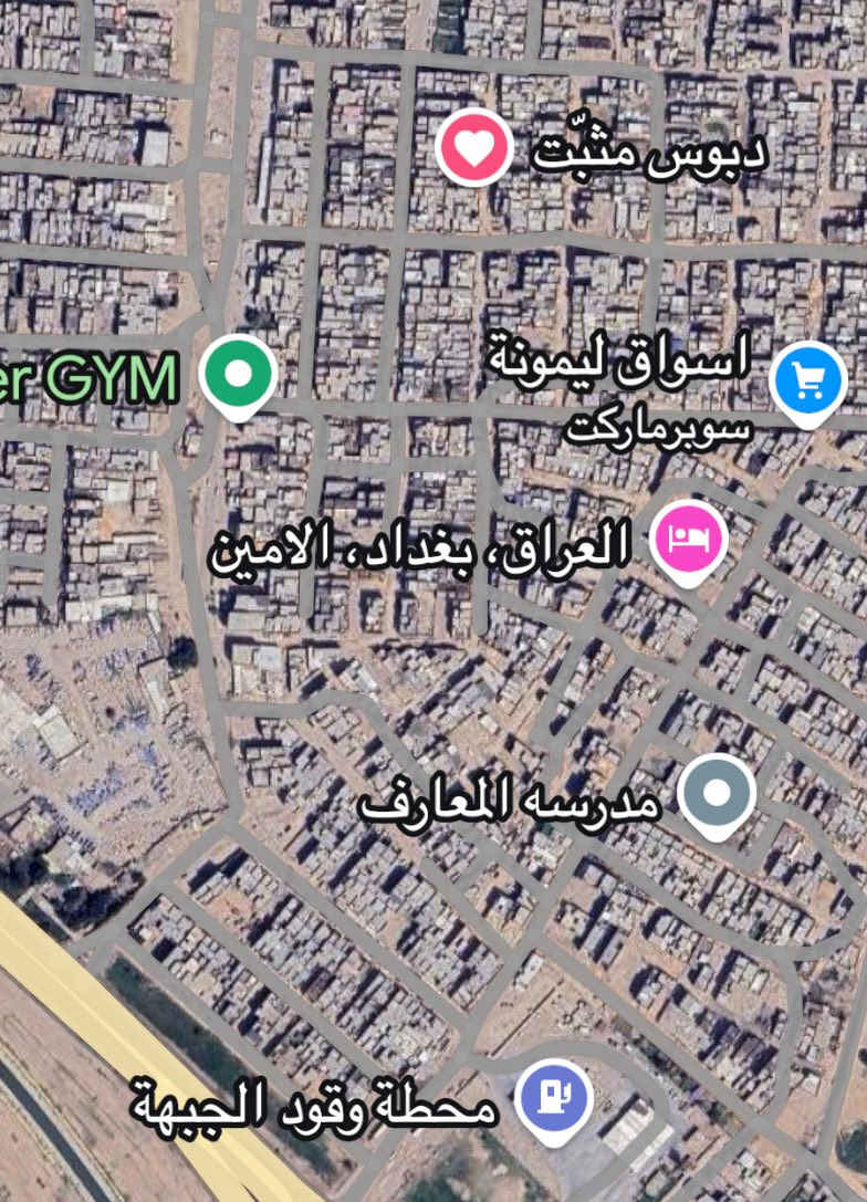 قطعة ارض مساحة 200 متر واقع حال 

مقاطعة 2/11  

السعر 105 مليون

رقم الهاتف 
***********
