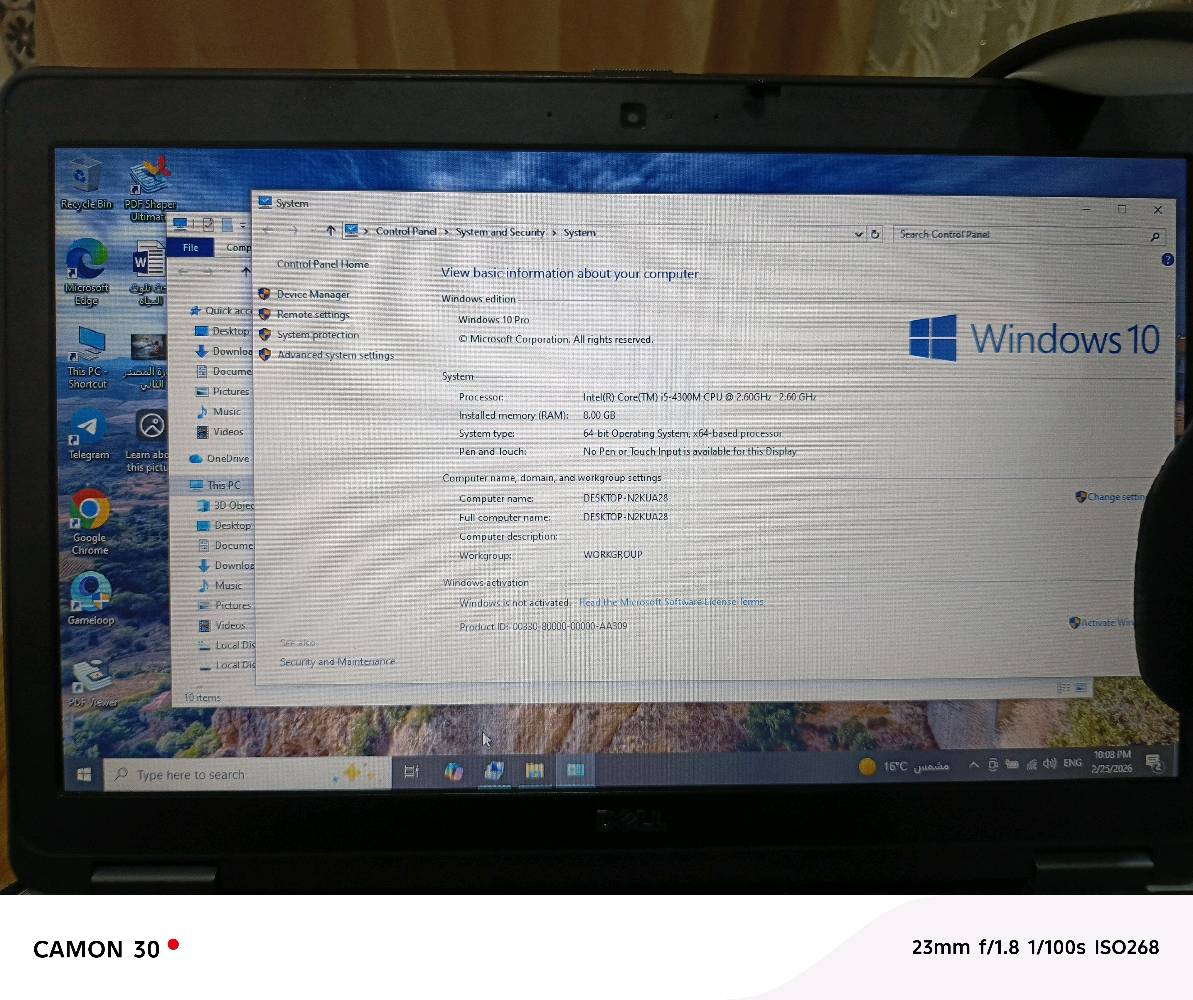 لاب توب ماركة ديل عدد٢ قطعة
 حجم ١٥.٦ سعر القطعة ١٥٠ الف
معالج كوراي ٥ جيل رابع
رام ٤ كيكا قابل للتطوير
هارد٢٥٠ كيكا قابل للتطوير
كارت شاشة انتل داخلي ٤٦٠٠
واي فاي بلوتوث كامرة كيبورد ضوئي سيدي روم بصمة كلشي شغال وع الفحص
((فقط الكفر مال هارد ماكو))
بطارية تطول ساعة مع شاحنة اصلية وجنطة هدية وندوز ١٠ مع كامل التعاريف والبرامج المكتبية 
متواجد واتساب //
***********
بغداد راشدية منطقة القدس 
يوجد توصيل للمناطق التالية ب٥ الف :
((حسينيةشعب تقاطع النداء باب المعظم علاوي ساحة عدن ساحة الموال))