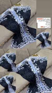 كلابيات • متنوعه • توصيل جميع المحافظات