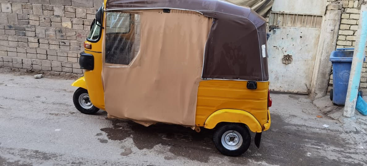 2020 رقم نكليزي بسمي بغداد العبيدي
6500 بيهه مجال حك الجيه 
تجي اذا مو نفس الصوره اخذهه بلاش متواجد ع كل لبرامج  ***********
