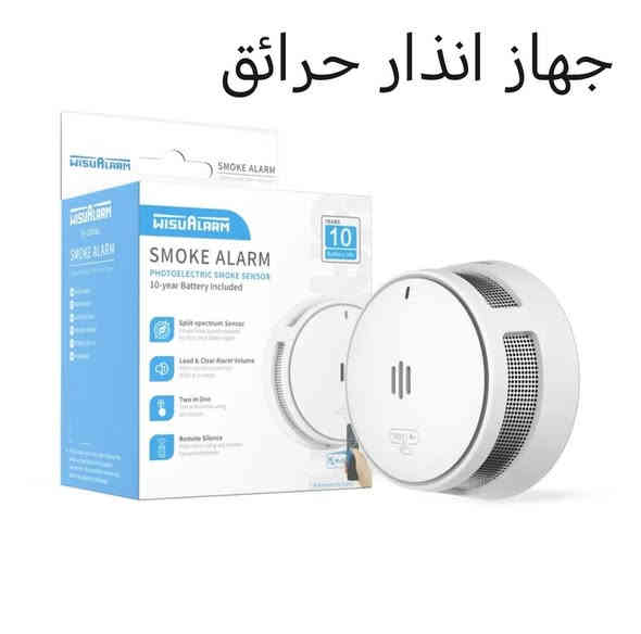 تصفية  بضاعة الكترونيات مشكل  اي قطعة تعجبك ب(5).الف 
للطلب وللاستفسار ***********
(يوجد توصيل لكل العراق 5 الف فقط)
