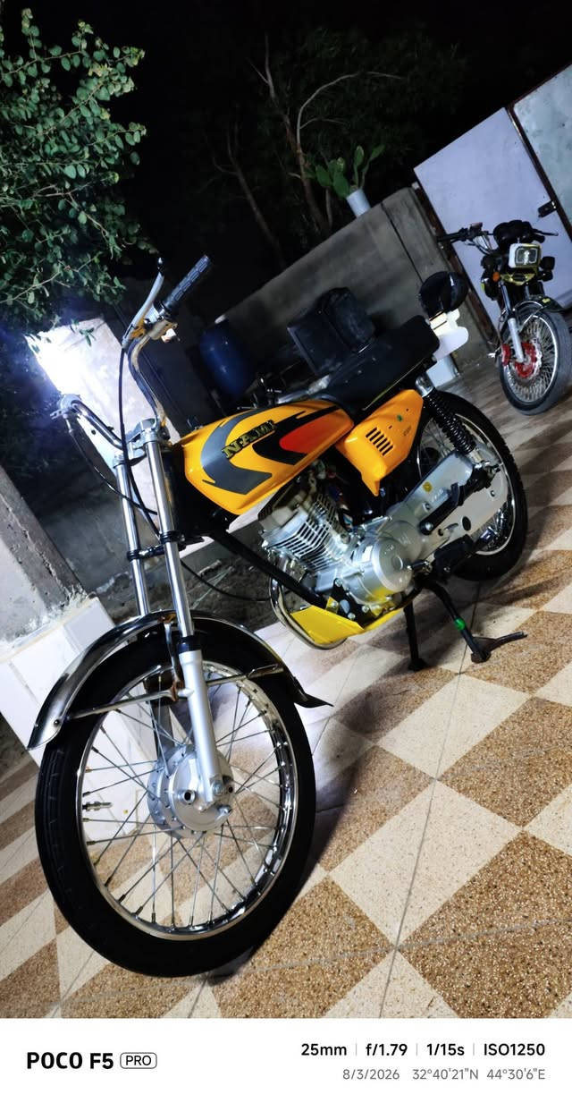 سلام عليكم نامه كل شلامجه اصلي اوراق 
سعر (675) مجالها قليل المكان محاويل ناحية الامام
متواجد ع خاص او ع خط ***********
