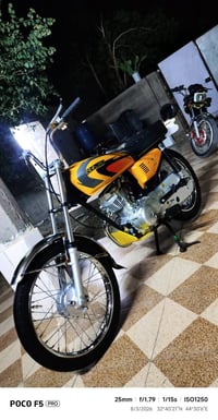 نامه • اصلي • اوراق