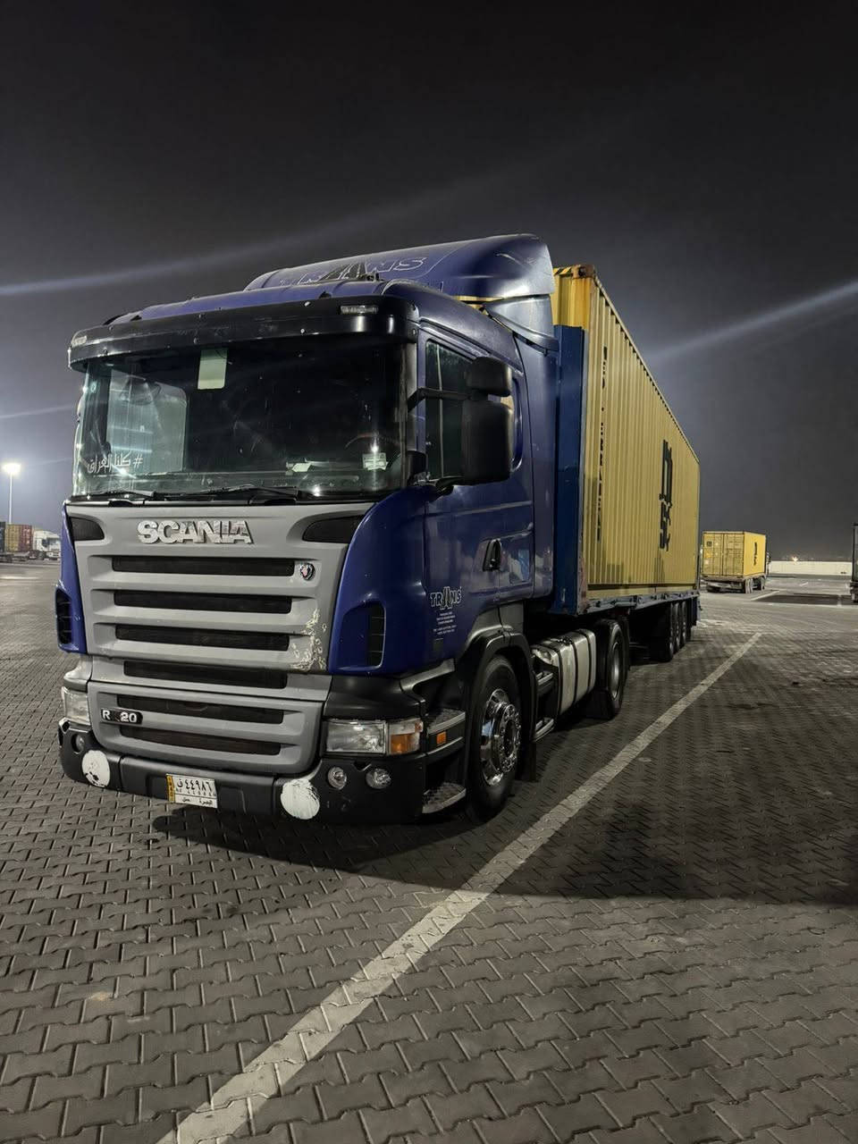 السلام عليكم سكانيه 2006سنويه 2030ثلاث لوحات عربانه اشمتز دنكير رفاع ابلاد تخم تاير راس وعربانه المكان بصره رقم الهاتف ***********
