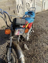 اربعه كير • اوراق اصوالي • جاهزه