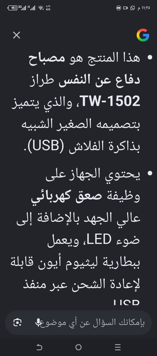للبيع 8 قطع لي يفيده ينطي سعر


**إذا كنت صاحب هذا الإعلان وتريد حذفه لأي سبب، رجاءا أرسل رسالة إلى الدعم الفني**